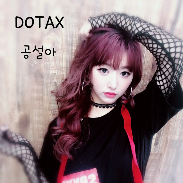 일본에서 암기용으로 많이 사용하는것 | 인스티즈