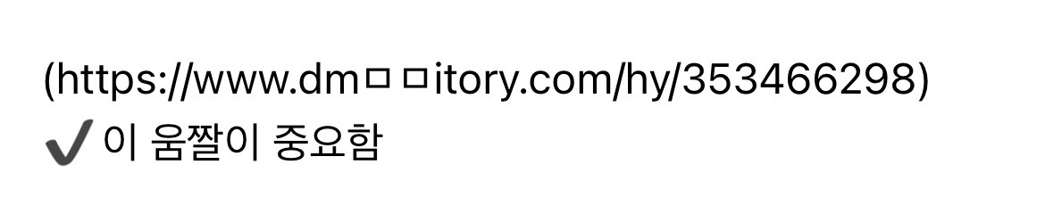 오스카 시상식 기념: 1년 전 엠마스톤-양자경 인종차별 이슈 정리글.jpg | 인스티즈