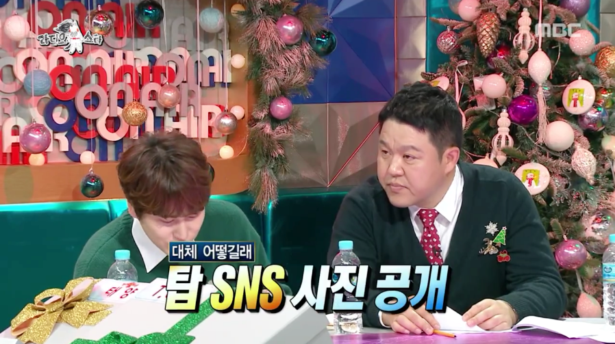 [라스] 진짜 좀 이상한 빅뱅 탑ㅋㅋㅋ.jpg | 인스티즈