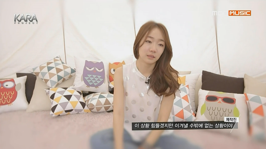 자살이라는 비극으로 끝난 한 연습생의 꿈 | 인스티즈