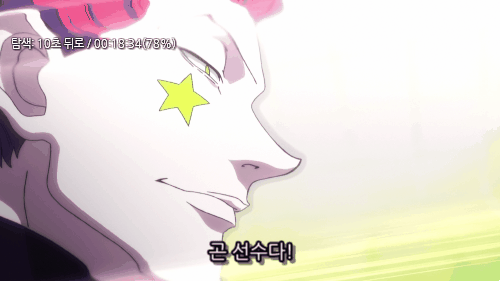 헌터X헌터 '넨'에 대해 araboza 상 (데이터 주의) | 인스티즈