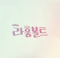 거유 모음 ㄷㄷ | 인스티즈