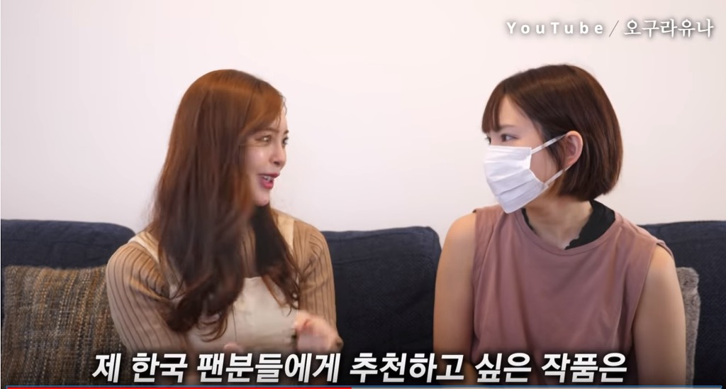 AV 여배우가 추천하는 AV장르.jpg | 인스티즈