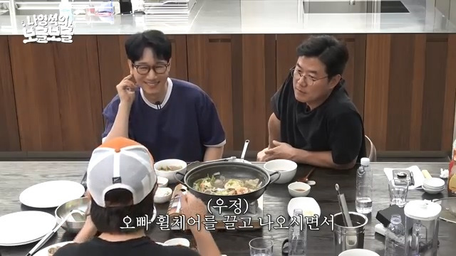 남편 다리가 부러졌는데 너무 좋아하던 지석진 아내.jpg | 인스티즈