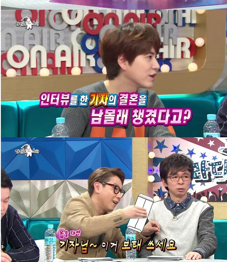 방송스텝들이 말하는 흔하지 않은 연예인 | 인스티즈