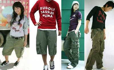 내가 기억하는 90년 대생 패션 템들. jpg | 인스티즈