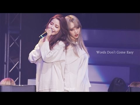 시중에 나온 마마무 노래 중에 단연코 가장 야한 노래 | 인스티즈