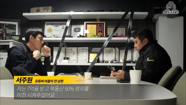 아옳이 서주원 이혼 정리 진짜최종.jpg | 인스티즈