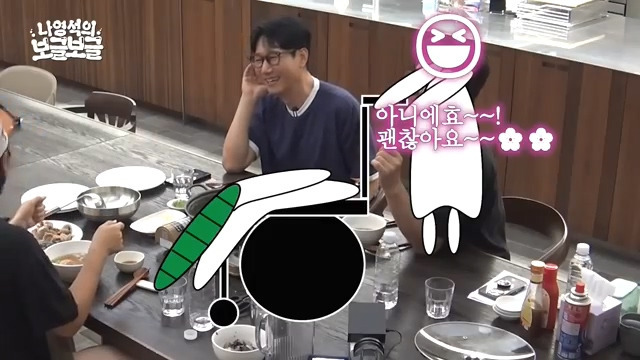남편 다리가 부러졌는데 너무 좋아하던 지석진 아내.jpg | 인스티즈
