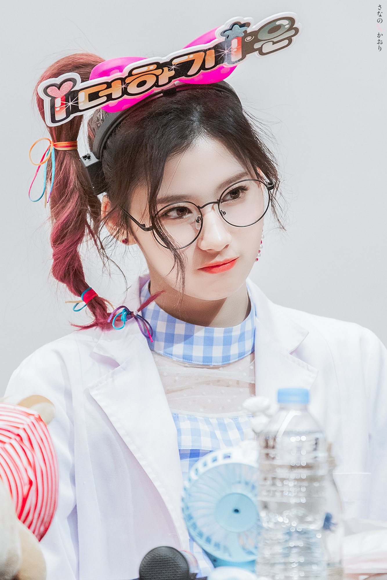 사나 좋아하시나요?.jpg | 인스티즈