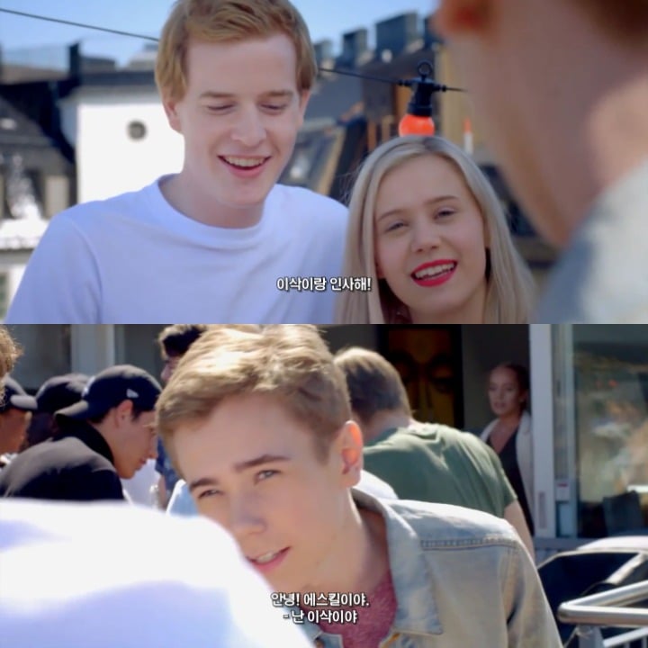 시즌3 주인공 떡밥을 1년에 걸쳐 풀어놓은 노르웨이 드라마 SKAM 제작진의 노력.jpgif | 인스티즈