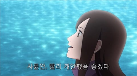 [나루토] 이타치의 여자친구 우치하 이즈미에 대해 알아보자 | 인스티즈