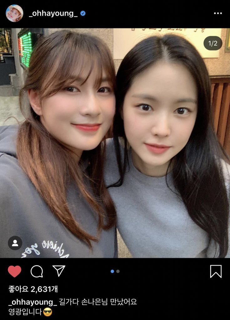 인스타 감성 vs 트위터 감성 | 인스티즈