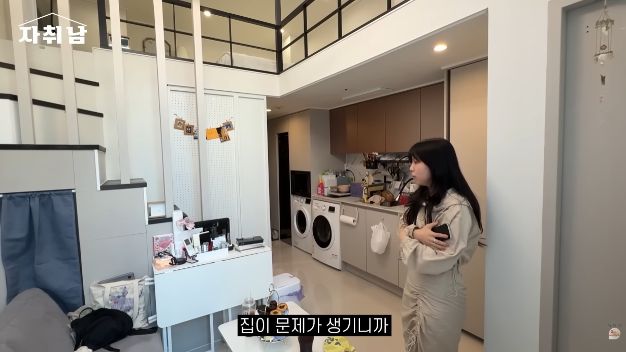 6평 원룸을 사고 신수가 훤해진 사람.jpg | 인스티즈
