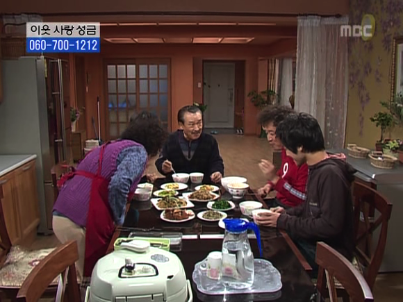 [거침없이하이킥] 솥뚜껑 나문희 여사와 박해미의 김장대결.jpg | 인스티즈