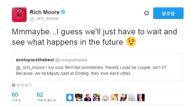 팬:주토피아에서 닉과 주디는 어떤 관계인가요? | 인스티즈