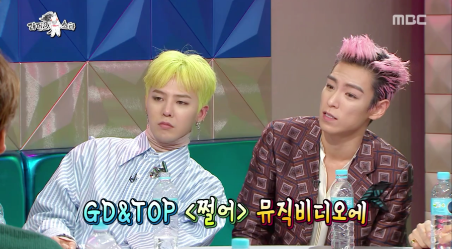 [라스] 진짜 좀 이상한 빅뱅 탑ㅋㅋㅋ.jpg | 인스티즈