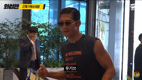[와썹맨] JYP 진영, 해성, 우기 + 빅히트 시혁이의 과거.jyp | 인스티즈