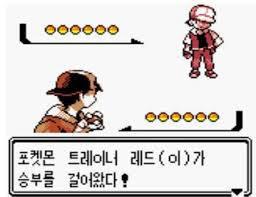 포켓몬스터 최종보스 레드의 위엄 ㄷㄷ | 인스티즈