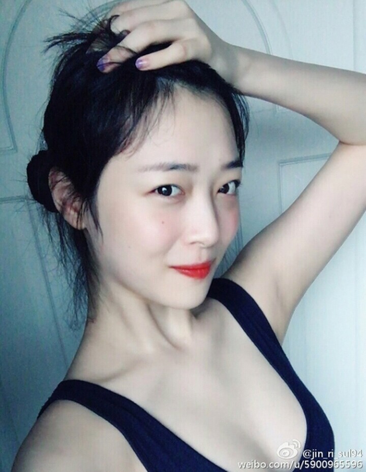 설리 인스타그램 겨드랑이.JPG | 인스티즈