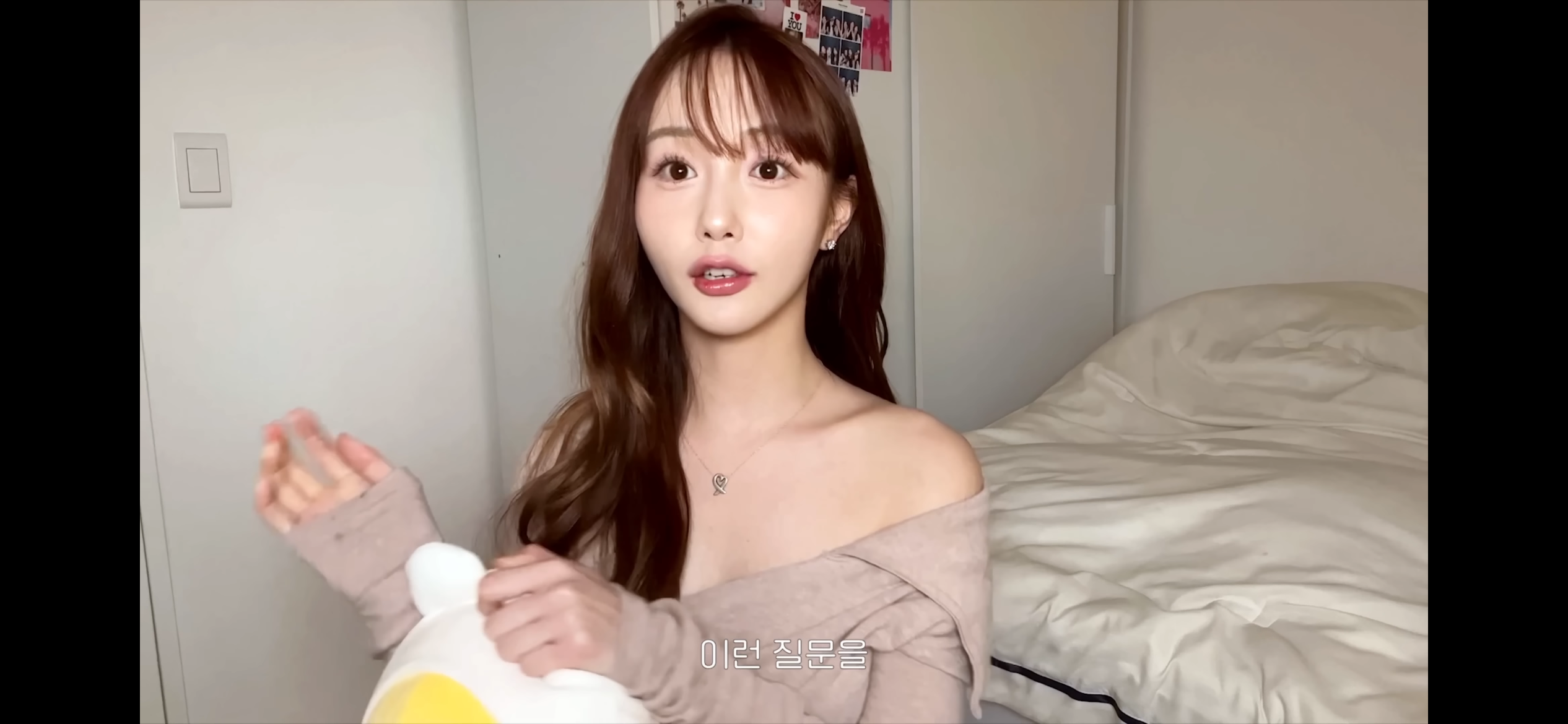 환승연애때랑 얼굴 달라졌다는 말에 대한 해명 올린 환연 지수 | 인스티즈