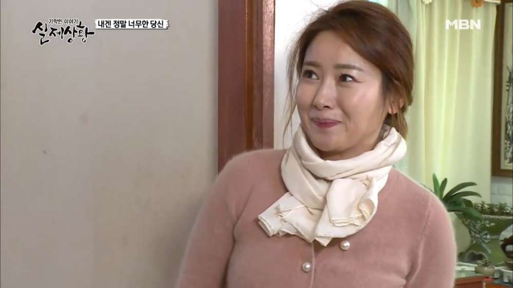 이불 빨래하는 아줌마 (실제상황) | 인스티즈