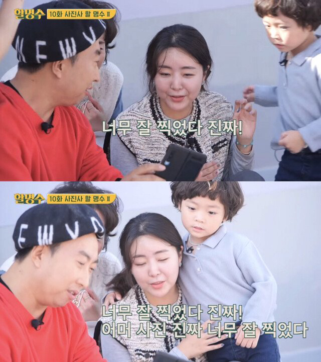 박명수 재능은 시민들 사진 찍어준게 ㄹㅇ임 ㅋㅋㅋㅋ | 인스티즈