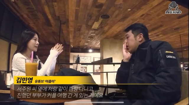 아옳이 서주원 이혼 정리 진짜최종.jpg | 인스티즈