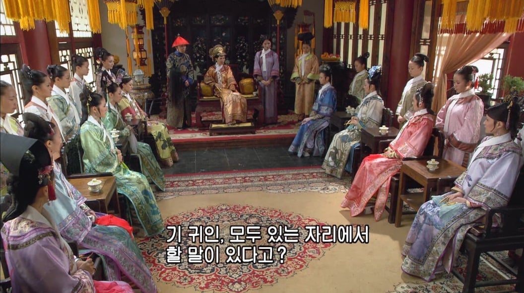 후궁견환전 도파민 레전드 장면 | 인스티즈