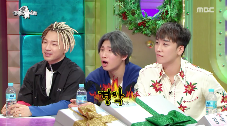 [라스] 진짜 좀 이상한 빅뱅 탑ㅋㅋㅋ.jpg | 인스티즈