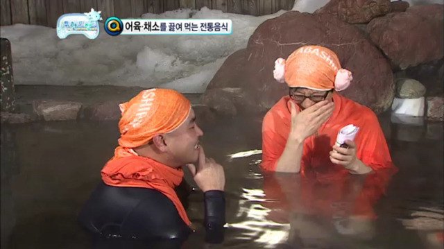 [무한도전] 레전드였던 하하 vs 길 지식배틀 ㅋㅋㅋㅋ.jpg | 인스티즈