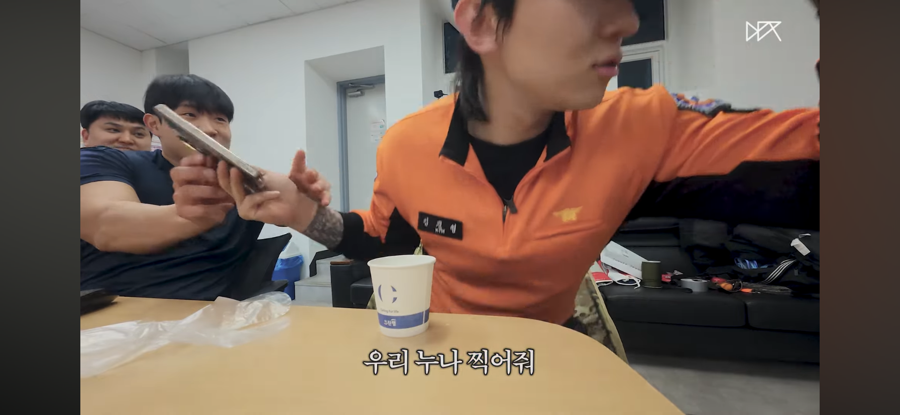 안은진이 상받아서 기뻐하는 덱스 | 인스티즈