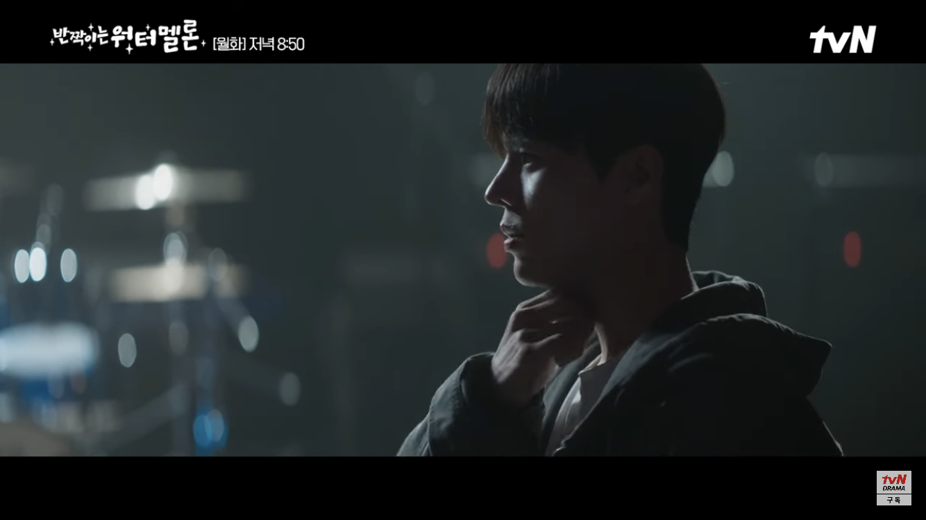 [반짝이는 워터멜론] 둘 다 안타깝고 이해돼서 더 슬펐던 장면 | 인스티즈