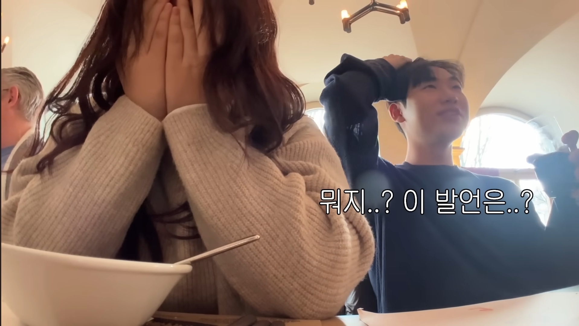 성격이 정반대라 더 웃긴 찰스(ENFP)와 승헌쓰(ISTP) | 인스티즈