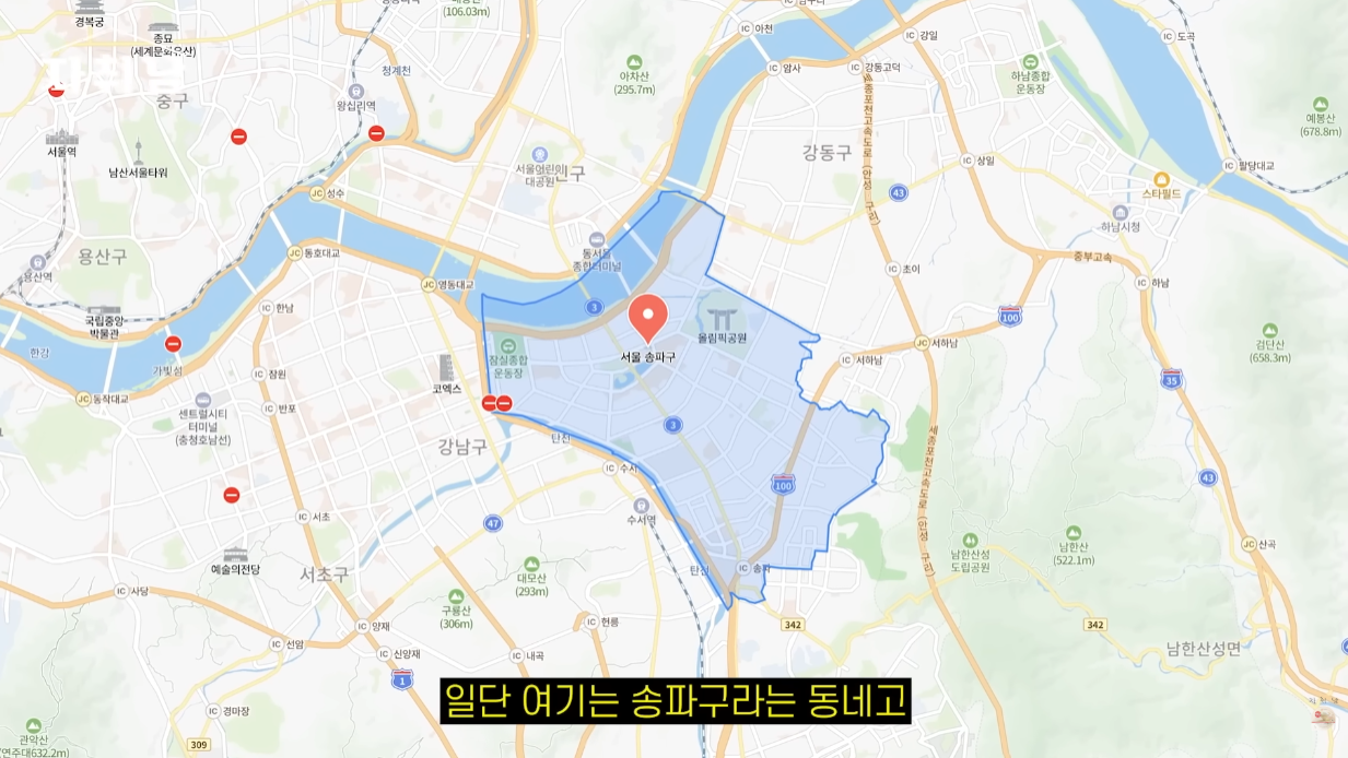 6평 원룸을 사고 신수가 훤해진 사람.jpg | 인스티즈