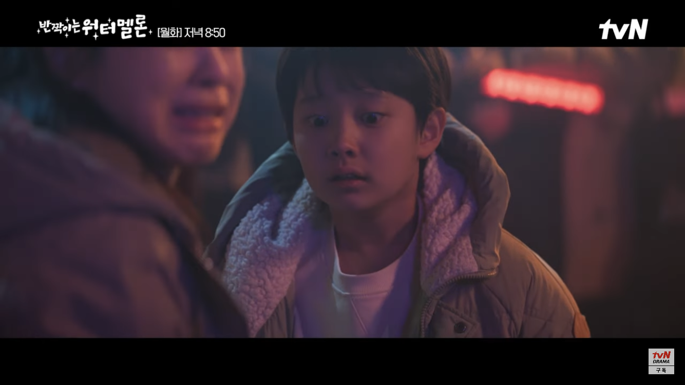 [반짝이는 워터멜론] 둘 다 안타깝고 이해돼서 더 슬펐던 장면 | 인스티즈