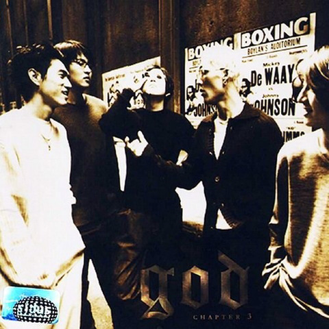 [와썹맨] JYP 진영, 해성, 우기 + 빅히트 시혁이의 과거.jyp | 인스티즈