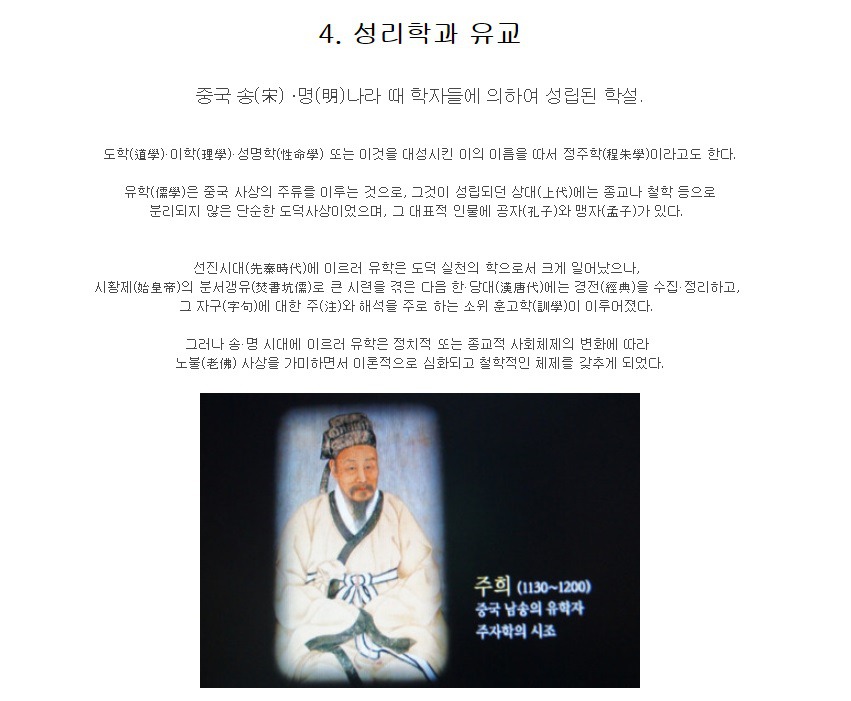 거유 모음 ㄷㄷ | 인스티즈