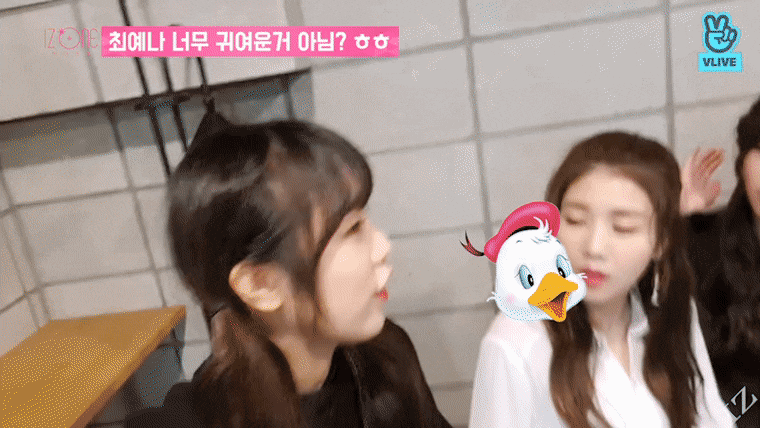아이즈원 최예나 오리입술.gif | 인스티즈