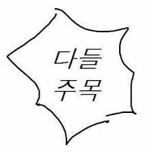 미국 대학교 생활 tmi | 인스티즈