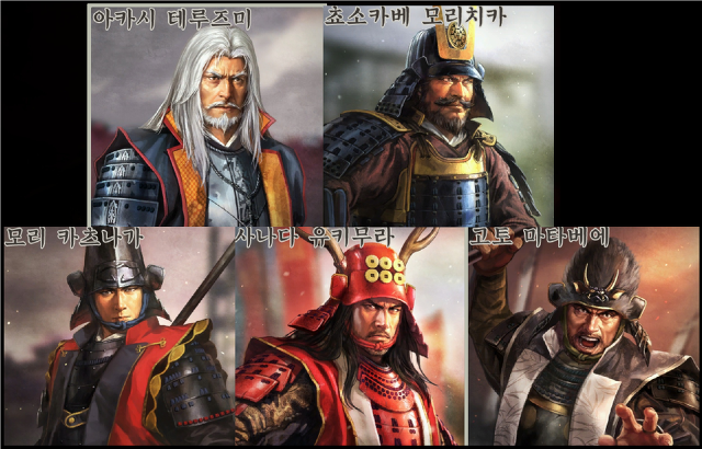 [일본전국시대] 전국시대 최후의 용사, 사나다 유키무라 | 인스티즈
