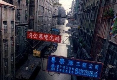아무런 법이 존재하지 않았던 동양 최악의 범죄소굴, 홍콩의 구룡채성 | 인스티즈