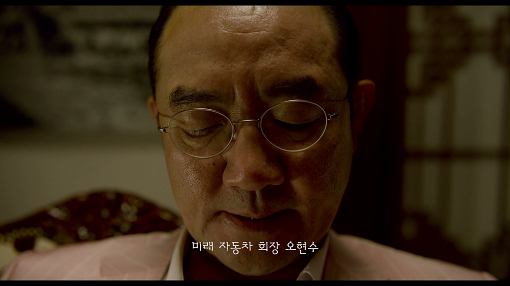 “어차피 대중들은 개, 돼지입니다” 내부자들: 디 오리지널 (6) | 인스티즈