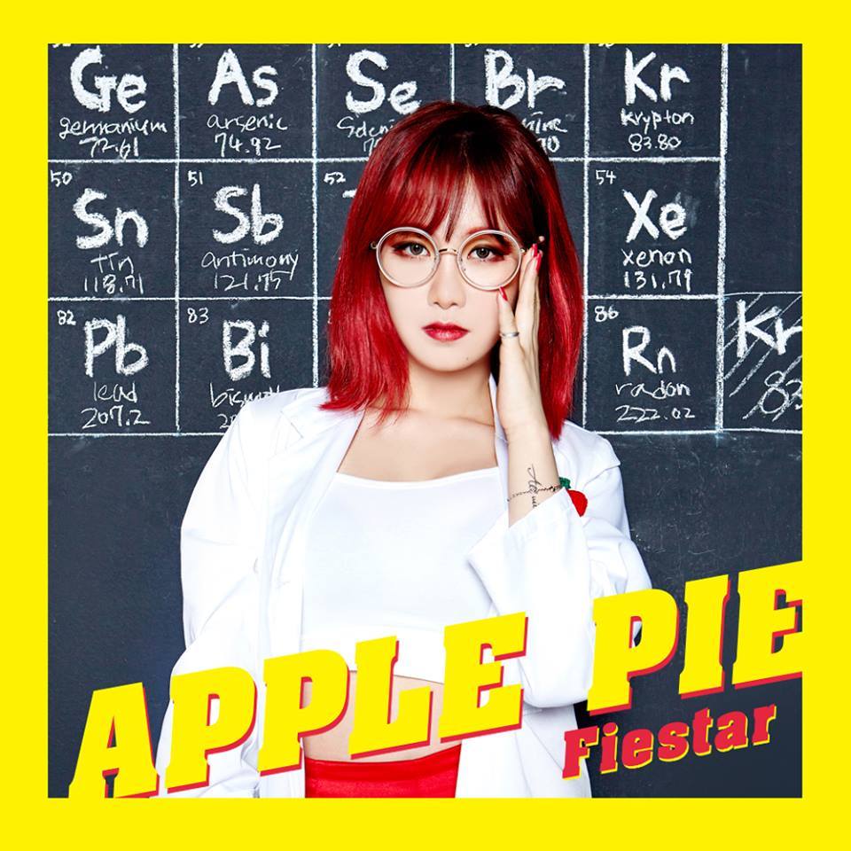 피에스타 예지.jpgif | 인스티즈