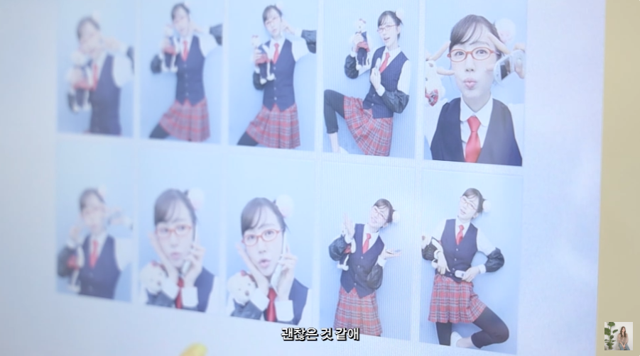 19년만에 궁 신채경 분장한 윤은혜.jpgif | 인스티즈