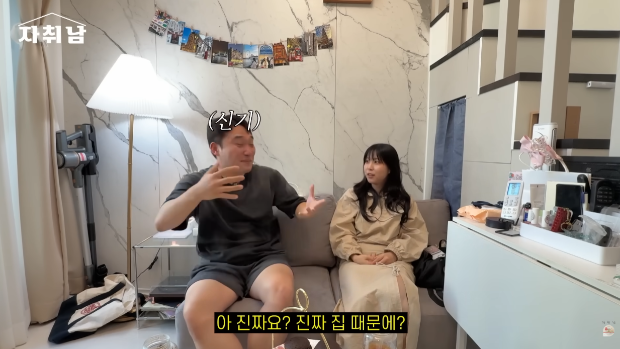 6평 원룸을 사고 신수가 훤해진 사람.jpg | 인스티즈