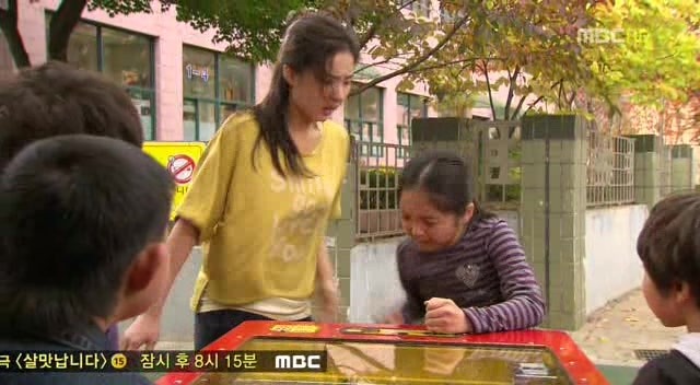 [지붕킥] 인형뽑기에 중독된 신애 (4/4) | 인스티즈