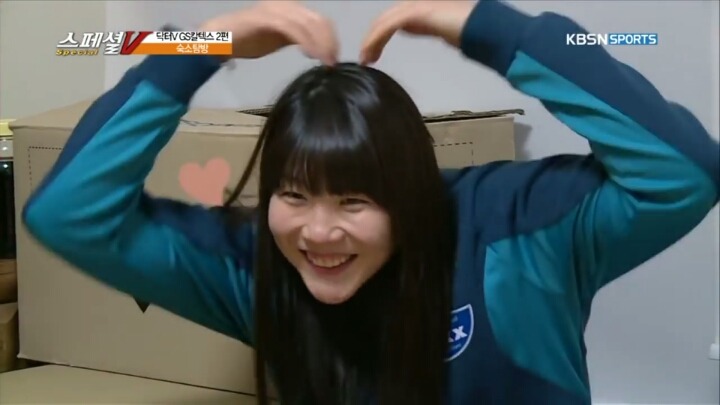 남친자랑하는 이소영 | 인스티즈