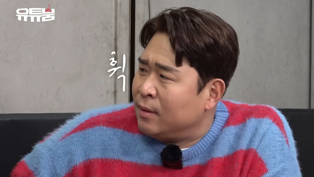 담배 극혐하는 혜리 담배씬 | 인스티즈