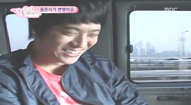 [황정음♡김용준] 우리결혼했어요가 보여주는 현실 속 남녀의 차이 | 인스티즈